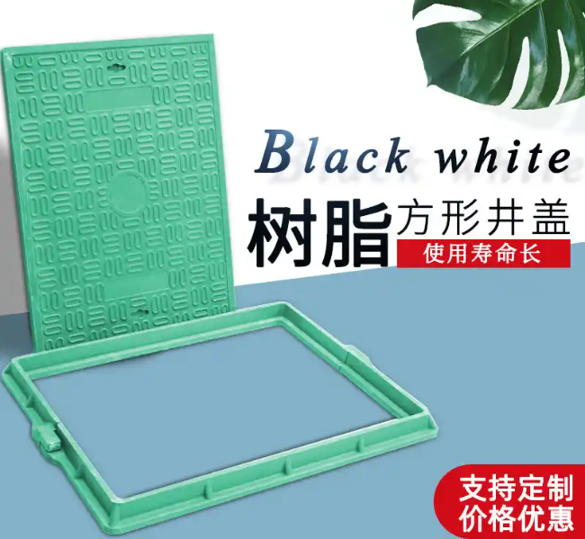 利通树脂复合电力方井展示